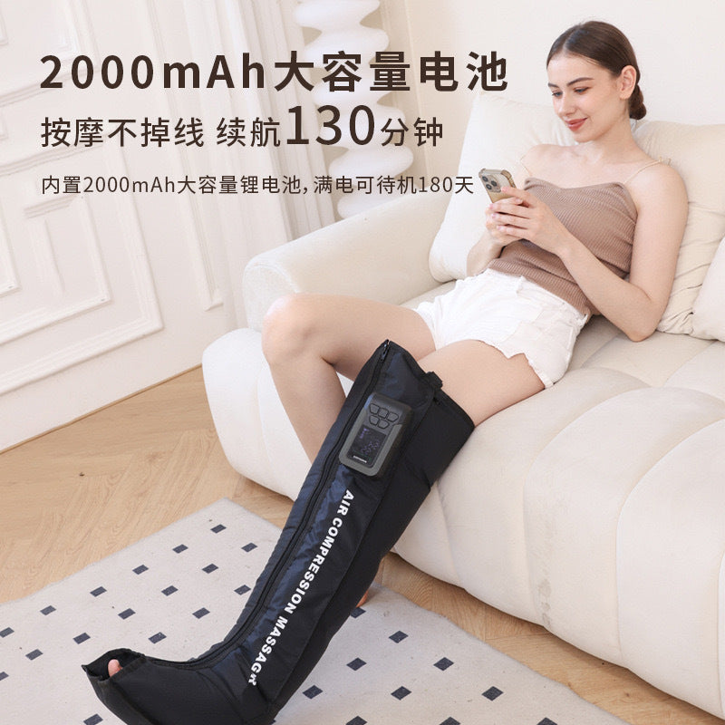 Professionell luftkompression benmassager för att förbättra cirkulationen Massage fot och benmassage stövlar enhetspris